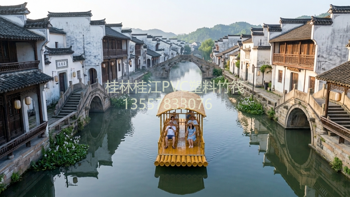 watermarked-image-002.png