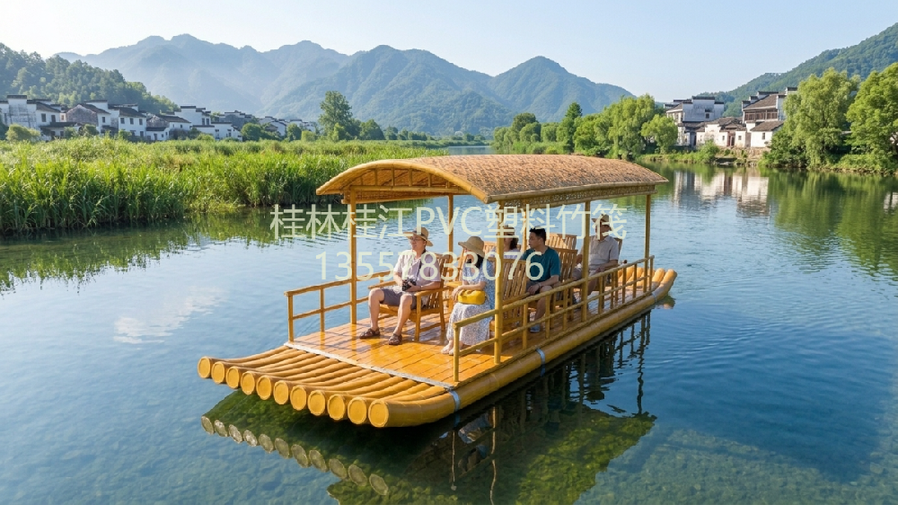 青岚湖景区环湖观光竹筏项目参考 项目图片 1