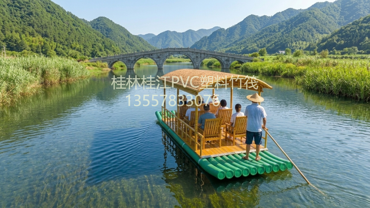 景区采购PVC竹筏时的载客与护栏配置参考