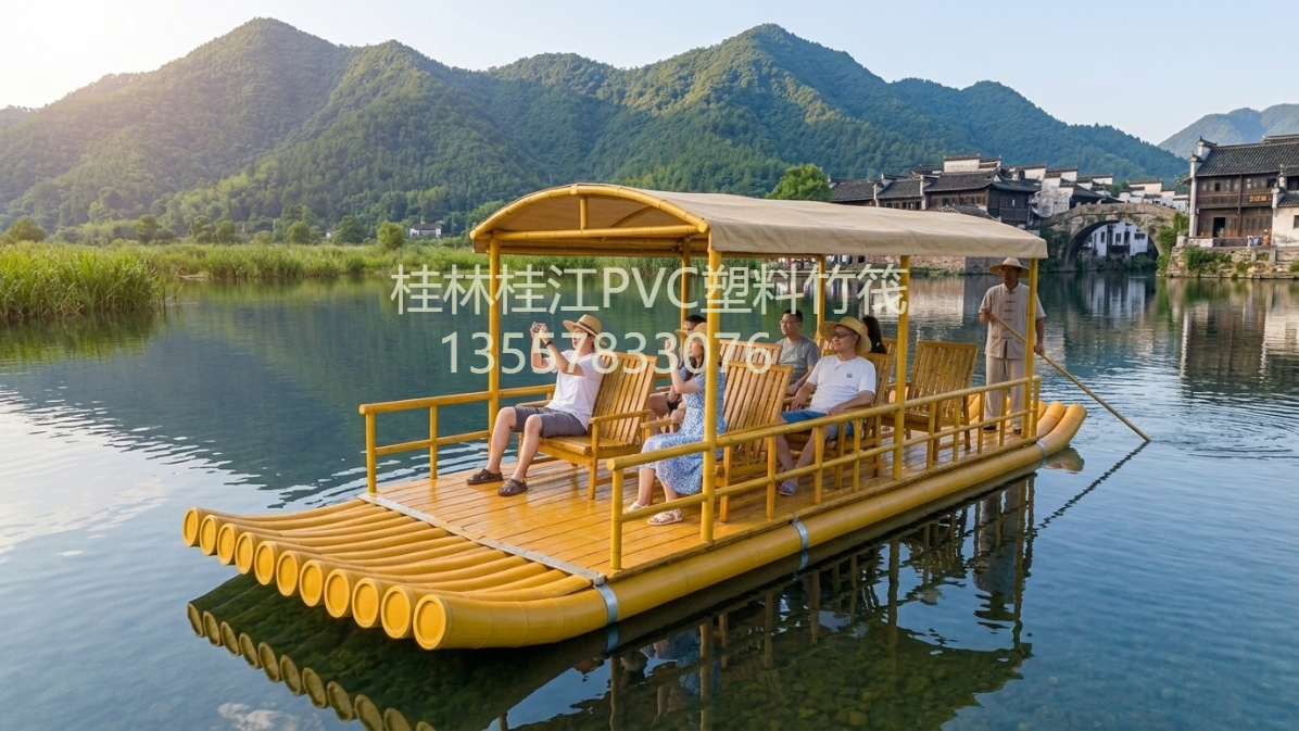 PVC 竹筏日常如何维护?景区运营人员可执行的检查清单—产品与运营配置参考