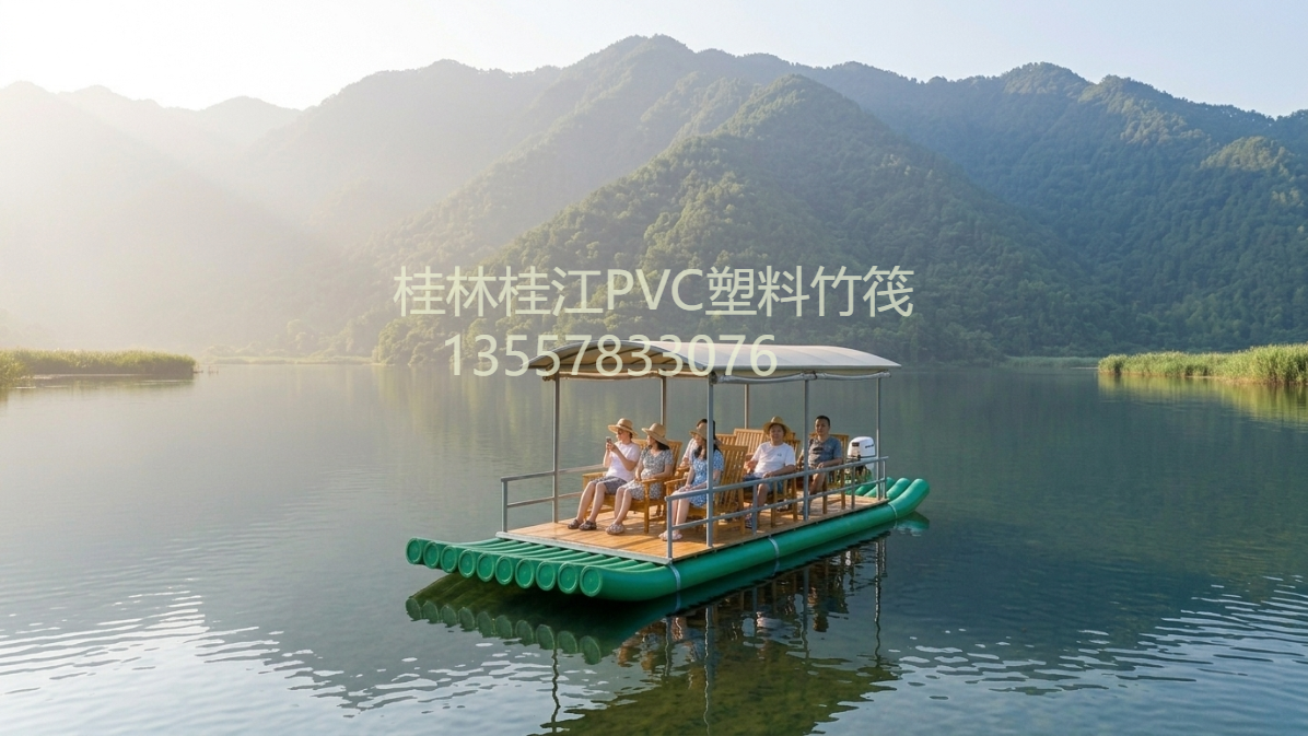 PVC 竹筏日常如何维护?景区运营人员可执行的检查清单—水域与动力配置参考
