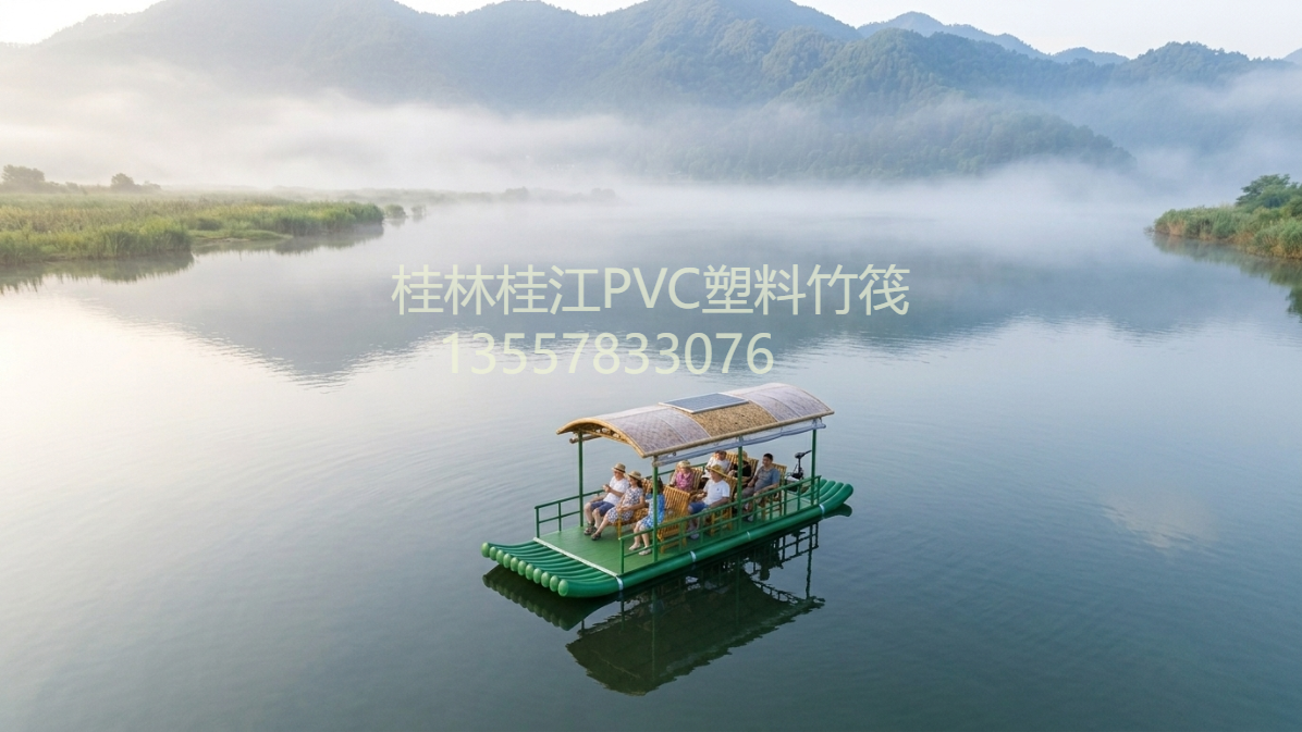 景区漂流竹筏如何选型?载客、航线与外配配置思路—水域与动力配置参考